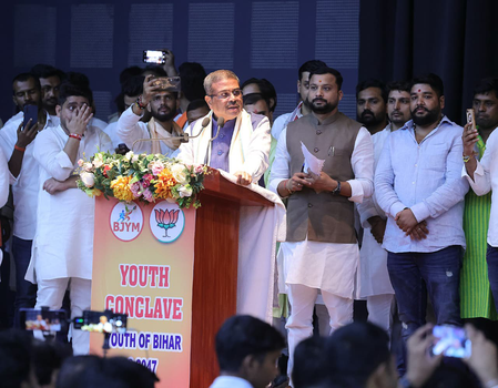 Union Minister Dharmendra Pradhan calls on Bihar's youth to lead nation's growth