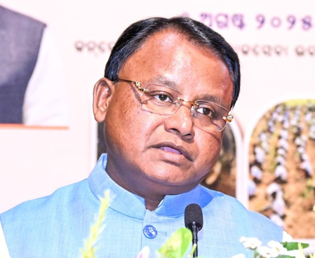 ओडिशा नुआखाई की पूर्व संध्या पर मुख्यमंत्री ने किसानों को 1,041 करोड़ रुपए वितरित किए ओडिशा नुआखाई की पूर्व संध्या पर मुख्यमंत्री ने किसानों को 1,041 करोड़ रुपए वितरित किए