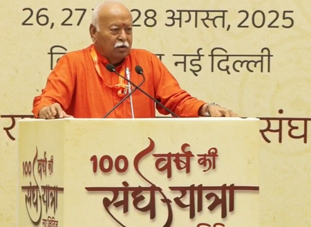 अंतरराष्ट्रीय व्यापार दबाव में नहीं, स्वेच्छा से होना चाहिए : मोहन भागवत