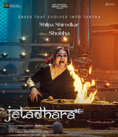Shilpa Shirodkar on Jatadhara: It's so complex and intriguing Shilpa Shirodkar on Jatadhara: It's so complex and intriguing