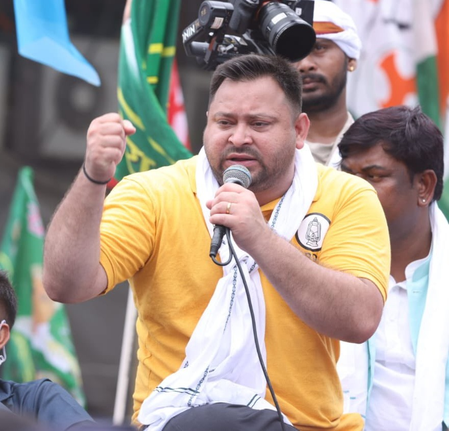 भाजपा लोकतंत्र समाप्त कर देश में राजतंत्र लाना चाहती है तेजस्वी यादव भाजपा लोकतंत्र समाप्त कर देश में राजतंत्र लाना चाहती है तेजस्वी यादव