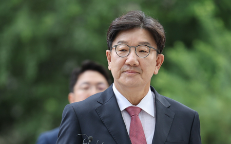 South Korea: Special counsel seeks arrest warrant for ex-PPP floor leader in bribery probe South Korea: Special counsel seeks arrest warrant for ex-PPP floor leader in bribery probe