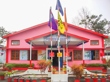 Assam Kendriya Vidyalaya to receive top Youth Parliament award tomorrow Assam Kendriya Vidyalaya to receive top Youth Parliament award tomorrow