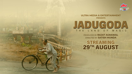 Satish Munda's short film ‘Jadugoda’ set for a worldwide premiere on August 29