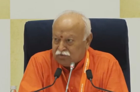 हम दो, हमारे तीन पर बोले मोहन भागवत, हर परिवार में होने चाहिए तीन बच्चे हम दो, हमारे तीन पर बोले मोहन भागवत, हर परिवार में होने चाहिए तीन बच्चे