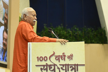 मैंने कभी नहीं कहा कि 75 साल में रिटायर हो जाना चाहिए मोहन भागवत मैंने कभी नहीं कहा कि 75 साल में रिटायर हो जाना चाहिए मोहन भागवत
