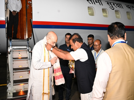 HM Amit Shah arrives in Assam for two-day visit