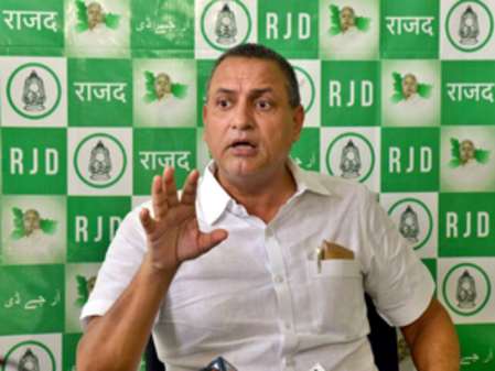 RJD MP blames BJP for 'inappropriate remarks' made at Rahul's 'Voter Adhikar Yatra' RJD MP blames BJP for 'inappropriate remarks' made at Rahul's 'Voter Adhikar Yatra'