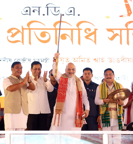 Assam can’t be led by leaders visiting Pakistan: HM Amit Shah