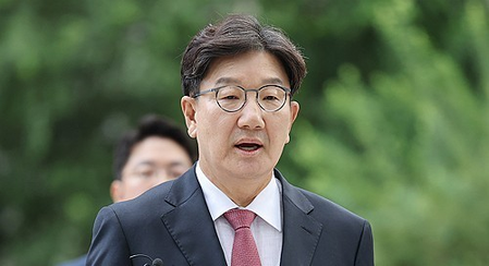 South Korea: Court begins procedure to seek Assembly consent for arrest of PPP lawmaker South Korea: Court begins procedure to seek Assembly consent for arrest of PPP lawmaker