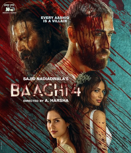 बागी-4 के ट्रेलर को लेकर बड़ा अपडेट, अभिनेत्री का दावा 'खूनी मोहब्बत की कहानी होने वाली है शुरू' बागी-4 के ट्रेलर को लेकर बड़ा अपडेट, अभिनेत्री का दावा 'खूनी मोहब्बत की कहानी होने वाली है शुरू'