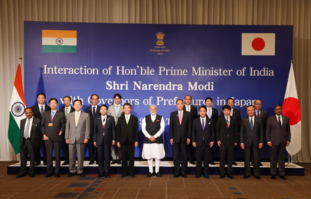 PM Modi meets Governors of 16 Japanese prefectures in Tokyo PM Modi meets Governors of 16 Japanese prefectures in Tokyo