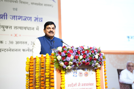 दुनिया में भारतीय तकनीक की धूम सीएम मोहन यादव दुनिया में भारतीय तकनीक की धूम सीएम मोहन यादव