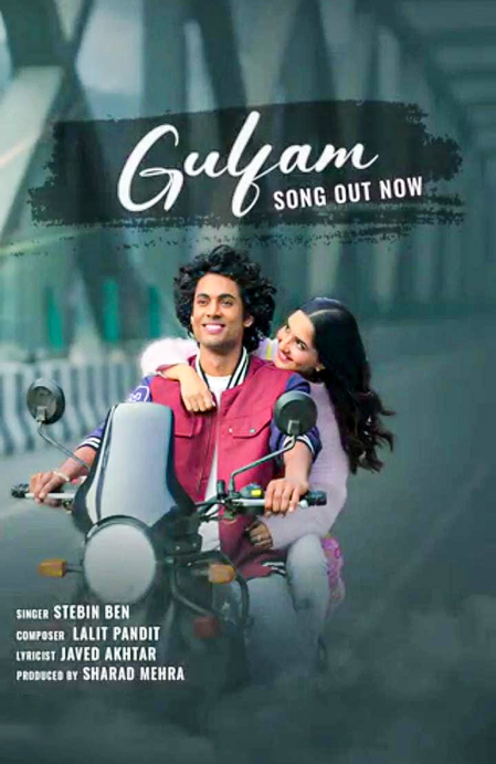 ‘Halki Halki Baarish’, ‘Gulfam’ from ‘Mannu Kya Karegga?’ paint soothing soundscape against backdrop of love