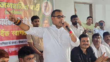 Preparing to contest all 243 seats in Bihar, says LJP-RV MP Arun Bharti on state polls