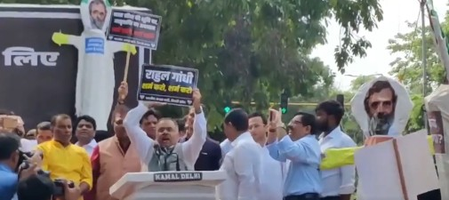 नई दिल्ली कांग्रेस कार्यालय के बाहर भाजपा का प्रदर्शन, पीएम मोदी को अपशब्द पर माफी की मांग नई दिल्ली कांग्रेस कार्यालय के बाहर भाजपा का प्रदर्शन, पीएम मोदी को अपशब्द पर माफी की मांग