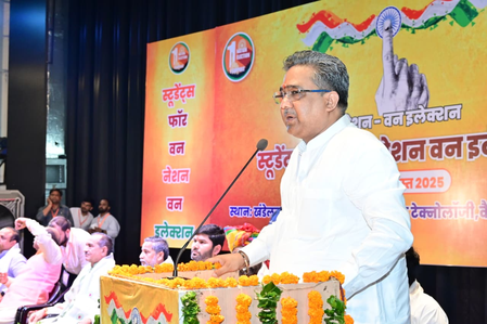 वन नेशन, वन इलेक्शन सामाजिक और आर्थिक सुधार की दिशा में अहम कदम सुनील बंसल वन नेशन, वन इलेक्शन सामाजिक और आर्थिक सुधार की दिशा में अहम कदम सुनील बंसल