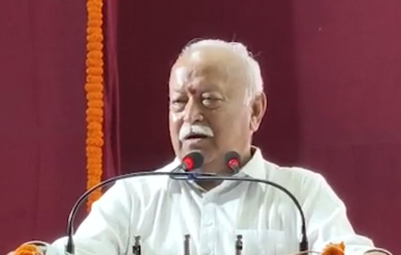 काशीनाथ गोरे को श्रद्धांजलि देकर बोले मोहन भागवत, सभी को स्वयंसेवक होना चाहिए काशीनाथ गोरे को श्रद्धांजलि देकर बोले मोहन भागवत, सभी को स्वयंसेवक होना चाहिए