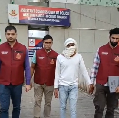 दिल्ली पुलिस की क्राइम ब्रांच को मिली बड़ी कामयाबी, हत्या और लूट के मामले में फरार अपराधी गिरफ्तार दिल्ली पुलिस की क्राइम ब्रांच को मिली बड़ी कामयाबी, हत्या और लूट के मामले में फरार अपराधी गिरफ्तार