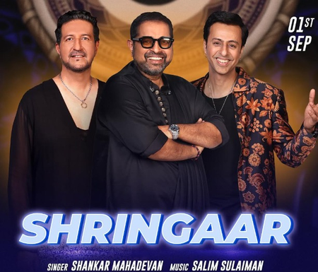 सलीम-सुलेमान ने उस्ताद जाकिर हुसैन को समर्पित किया श्रृंगार सलीम-सुलेमान ने उस्ताद जाकिर हुसैन को समर्पित किया श्रृंगार