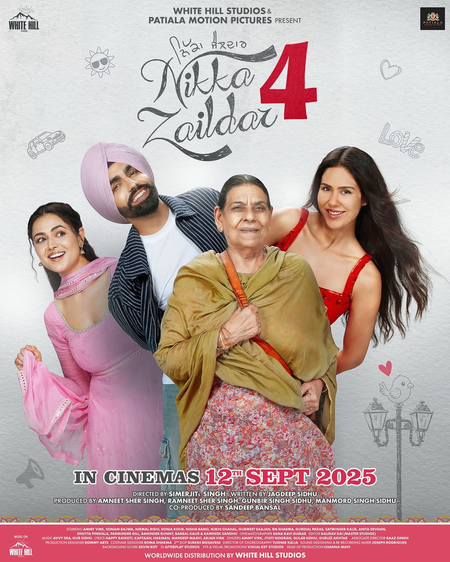 Ammy Virk, Sonam Bajwa starrer 'Nikka Zaildar 4' pushed due to Punjab floods Ammy Virk, Sonam Bajwa starrer 'Nikka Zaildar 4' pushed due to Punjab floods