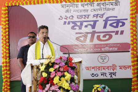 Tripura CM Manik Saha accuses CPM of misleading people with negativity Tripura CM Manik Saha accuses CPM of misleading people with negativity