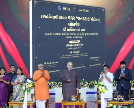 'PM Modi's visionary initiative for internal security': HM Shah inaugurates Janrakshak projects under Dial 112 in Ahmedabad