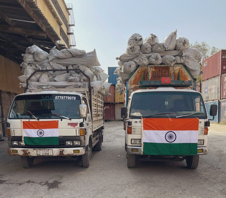 Afghanistan earthquake: India sends assistance, EAM Jaishankar dials Muttaqi Afghanistan earthquake: India sends assistance, EAM Jaishankar dials Muttaqi