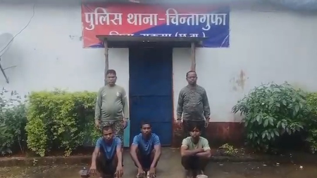 Chhattisgarh: 3 Maoists arrested with explosives in Sukma; sent to judicial custody