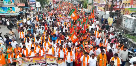 पीएम मोदी पर टिप्‍पणी का मामला: पुडुचेरी में भाजपा कार्यकर्ताओं ने कांग्रेस कार्यालय को घेरा