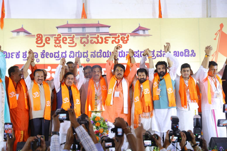Don't take 'Dharmasthala Chalo' lightly, patience of devotees reached its limit: Karnataka BJP to Cong govt