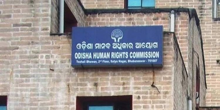 OHRC seeks reports on police ‘excesses’ against tribals in Nayagarh OHRC seeks reports on police ‘excesses’ against tribals in Nayagarh