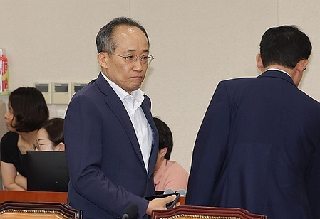 South Korea: Special counsel raids homes, offices of ex-PPP floor leader in martial law probe South Korea: Special counsel raids homes, offices of ex-PPP floor leader in martial law probe