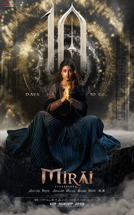 Shriya Saran looks fierce in her latest poster from Teja Sajja's 'Mirai' Shriya Saran looks fierce in her latest poster from Teja Sajja's 'Mirai'