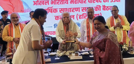 हरियाणा : अखिल भारतीय महापौर परिषद की चेयरपर्सन बनीं करनाल की मेयर रेणु