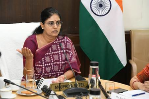 आउटसोर्सिंग में आरक्षण मिलने पर अनुप्रिया पटेल ने जताई खुशी, बताया कार्यकर्ताओं की मेहनत का नतीजा आउटसोर्सिंग में आरक्षण मिलने पर अनुप्रिया पटेल ने जताई खुशी, बताया कार्यकर्ताओं की मेहनत का नतीजा