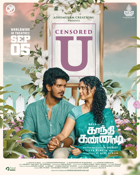 Censor Board clears actor KPY Bala's 'Gandhi Kannadi' for release with an 'U' certificate Censor Board clears actor KPY Bala's 'Gandhi Kannadi' for release with an 'U' certificate