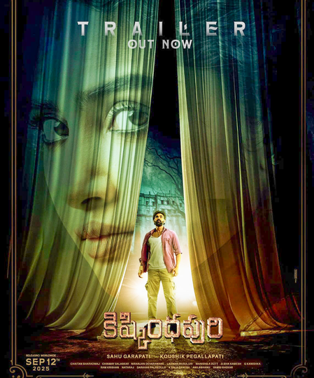 Trailer of Bellamkonda Sai Sreenivas, Anupama Parmeswaran's 'Kishkindhapuri' promises a spine-tingling horror thriller Trailer of Bellamkonda Sai Sreenivas, Anupama Parmeswaran's 'Kishkindhapuri' promises a spine-tingling horror thriller
