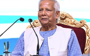 बांग्लादेश: मुख्य सलाहकार यूनुस ने अगले साल के चुनाव में बाधा डालने की 'साजिशों' के प्रति किया आगाह बांग्लादेश: मुख्य सलाहकार यूनुस ने अगले साल के चुनाव में बाधा डालने की 'साजिशों' के प्रति किया आगाह