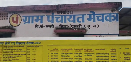 छत्तीसगढ़ जल जीवन मिशन से धमतरी के लोगों को मिलेगा शुद्ध पेयजल, मिलेगी बीमारियों से मुक्ति छत्तीसगढ़ जल जीवन मिशन से धमतरी के लोगों को मिलेगा शुद्ध पेयजल, मिलेगी बीमारियों से मुक्ति