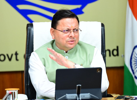 उत्तराखंड कुंभ मेला 2027 को ऐतिहासिक बनाने में जुटे सीएम धामी, तैयारियों को लेकर की अहम बैठक उत्तराखंड कुंभ मेला 2027 को ऐतिहासिक बनाने में जुटे सीएम धामी, तैयारियों को लेकर की अहम बैठक