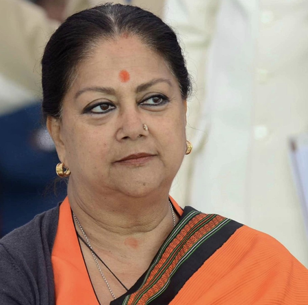 Rajasthan: Vasundhara Raje meets RSS chief Mohan Bhagwat in Jodhpur