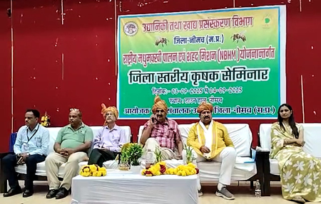 मध्य प्रदेश: नीमच में राष्ट्रीय मधुमक्खी पालन एवं शहद मिशन के तहत दो दिवसीय प्रशिक्षण कार्यशाला