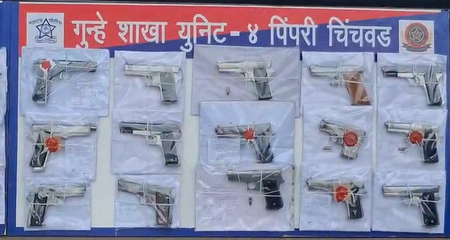 महाराष्ट्र : पिंपरी चिंचवड में पुलिस की बड़ी कार्रवाई, हिरासत में लिए गए 111 अपराधी