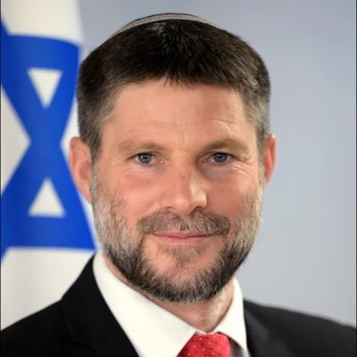Palestinians reject Israeli minister's remarks on West Bank annexation Palestinians reject Israeli minister's remarks on West Bank annexation