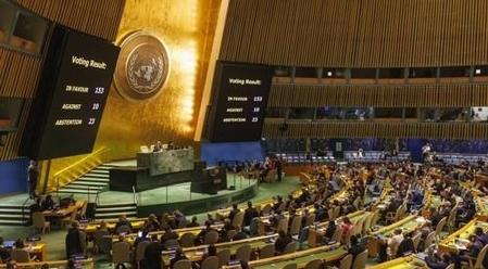 UNGA commemorates Int'l Day against Nuclear Tests UNGA commemorates Int'l Day against Nuclear Tests