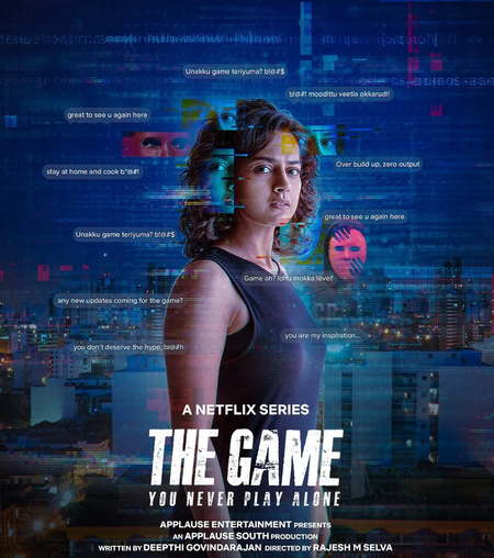 Shraddha Srinath-starrer ‘The Game: You Never Play Alone’ to stream from October 2 Shraddha Srinath-starrer ‘The Game: You Never Play Alone’ to stream from October 2