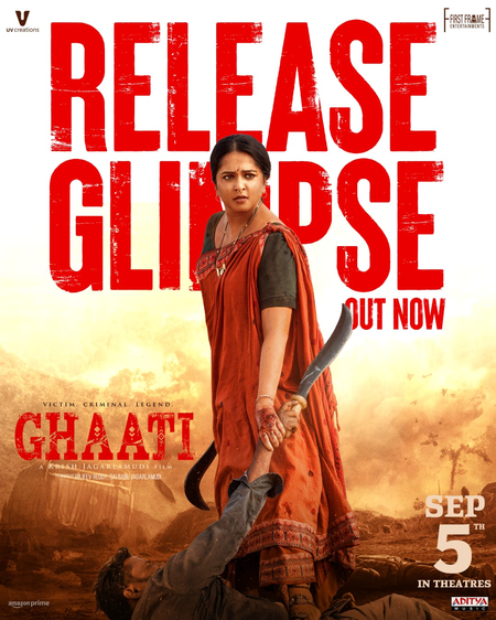 Release glimpse video of Anushka Shetty-starrer 'Ghaati' packs a punch! Release glimpse video of Anushka Shetty-starrer 'Ghaati' packs a punch!