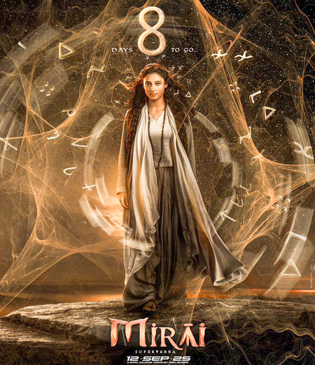 Ritika Nayak plays Vibha in Teja Sajja-starrer 'Mirai' Ritika Nayak plays Vibha in Teja Sajja-starrer 'Mirai'