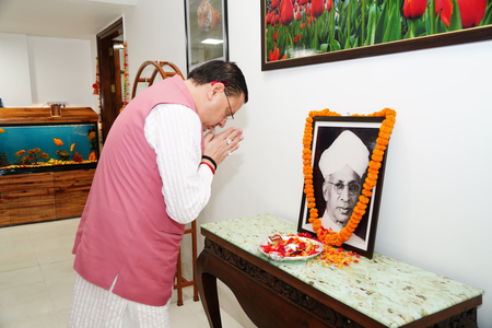 शिक्षक दिवस पीयूष गोयल, शिवराज सिंह चौहान और सीएम धामी ने सर्वपल्ली राधाकृष्णन को नमन किया शिक्षक दिवस पीयूष गोयल, शिवराज सिंह चौहान और सीएम धामी ने सर्वपल्ली राधाकृष्णन को नमन किया